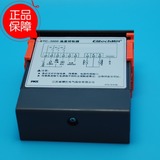 精创微电脑温控器ETC-3000