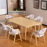 实木餐桌椅组合 1.2小户型创意简约快餐店咖啡厅会议接待桌椅