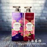 正品包邮THEFACESHOP菲诗小铺甜蜜爱恋/浪漫邂逅香水沐浴露500ml