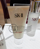 现货 日本专柜SKII sk2护肤洁面霜120g 洗面奶/洁面乳 深层清洁