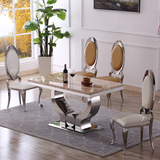 现代大理石餐桌椅组合6人 简约不锈钢长方形餐台小户型客厅桌宜家