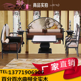 新中式客厅扇形沙发 中式实木布艺印花长沙发 酒店会所售楼处家具