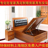 特价直销板式气压储物床定制抽屉箱体床1.5米1.8米双人床上海包邮