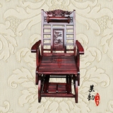 越南老挝大红酸枝摇椅躺椅休闲椅 交趾黄檀仿古老人椅送礼佳品