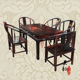 红木家具 老挝大红酸枝功夫茶台 交趾黄檀茶桌 实木休闲椅六件套