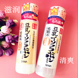 日本代购 SANA/莎娜豆乳美肌化妆水补水 清爽型 滋润型 200ml
