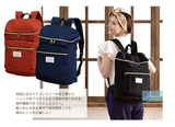 乐天新款双肩包两用手提包女包学生书包双肩包电脑包日本