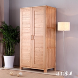 特价现代简约全实木橡木衣柜北欧宜家日式韩式两门储物柜卧室家具