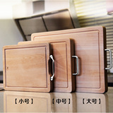 原森太榉木砧板实木菜板长方形加厚抗菌切菜板厨房案板大号擀面板