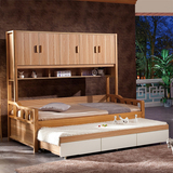 自然家白蜡木实木子母床儿童衣柜床多功能储物组合床母子床带拖床