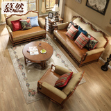 简约美式皮布沙发乡村田园沙发组合客厅家具大小户型欧式实木沙发