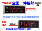 特价包邮台式LED 数字时钟 静音发光大字显示电子钟整点报时闹钟