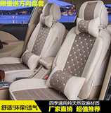 2016新款汽车亚麻布座套小车专用定做四季座椅套坐垫套椅子套全包
