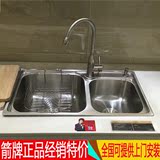 专柜正品箭牌卫浴AGP177不锈钢厨房盆豪华/简装版水槽洗菜盆