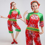 新款秧歌服演出舞蹈服装中国风民族中老年扇子舞秧歌表演服夏女装