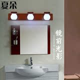 现代中式镜前灯LED实木浴室镜前灯洗手间灯具橡木卫生间壁灯简约