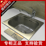 特价正品箭牌不锈钢厨房洗菜盆水槽单槽含下水器AGP602A
