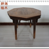 特价做旧仿古老桌新改八角茶桌中式快餐桌明清古典实木桌复古家具