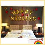 happy wedding气球婚房装饰气球背景墙 结婚房婚庆气球布置用品