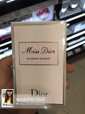正品俄罗斯代购Dior迪奥花漾甜心小姐女士香水持久淡香50ML送小样