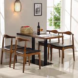 欧式牛角椅简约餐厅靠背椅子复古主题咖啡西餐厅实木餐桌椅组合