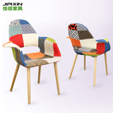 欧式布艺时尚餐椅伊姆斯百家布椅创意休闲咖啡椅实木软包扶手椅子