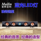 mailin/麦林 多媒体音箱 台式机笔记本电脑USB桌面音响木质低音炮