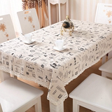 欧式创意棉麻蕾丝花边餐桌布台布 茶几布 餐桌垫 包邮