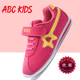 正品ABC童鞋2016夏季新款女童运动鞋品牌休闲鞋小学生网鞋跑步鞋