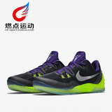 Nike Zoom Kobe Venomenom 5 科比毒液5 815757-005-050-383