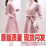 2016春装新款女装韩版修身显瘦v领气质七分袖粉色中长款连衣裙女