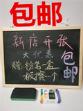 40*60木框教学小黑板  挂式家用教学店铺广告创意粉笔写字板
