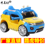 路虎儿童电动车四轮宝宝玩具车遥控汽车可坐小孩摩托车双驱动童车