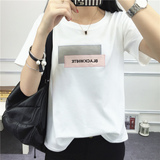 【天天特价】韩国东大门夏季t恤女短袖贴布字母刺绣宽松显瘦上衣