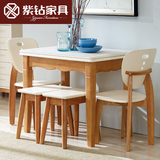 北欧小户型餐桌椅组合简约可折叠家用白色饭桌子钢化玻璃餐桌家具