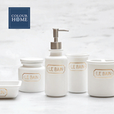 COLOUR HOME美式/欧式 白色浮雕陶瓷卫浴洗漱用品五件套装/棉签罐