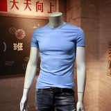 男士短袖t恤韩版修身丝光棉圆领 夏季简单百搭光板短袖t恤男装潮