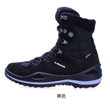 LOWA官方正品户外保暖CALCEAT GTX女式雪地中帮鞋L420412