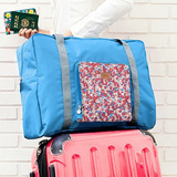 便携旅行袋衣物收纳袋行李袋衣服整理包手提大容量可折叠套拉杆女