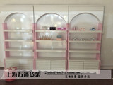 韩式化妆品柜台展示架美容用品展示架护肤品陈列柜面膜彩妆展示柜