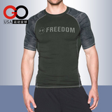 UA Freedom安德玛男运动短袖紧身衣速干健身训练服弹力压缩打底衫