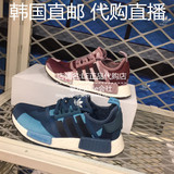 韩国直邮adidas NMD R1 SHOES新配色跑步鞋男女款s75721 s75722