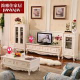 现代简约小户型客厅欧式家具 电视柜茶几组合套装 实木地柜矮柜