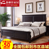 卧室家具美式床实木床1.8米双人床1.5米客房床复古深色简约婚床