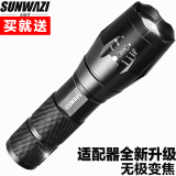 SUNWAZI变焦强光L2手电筒T6军led氙气可充电家用小户外探照灯远射
