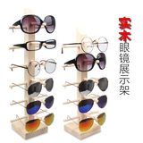 纯实木木质眼镜展架 纯实木眼镜展示架 柜台眼镜道具眼镜展示道具