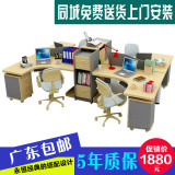 现代办公家具2人4人职员桌椅组合隔断屏风办公桌办公室卡位可定制