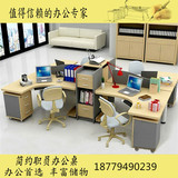 山东办公家具青岛办公家具简约大尺寸电脑员工桌办公工位办公台