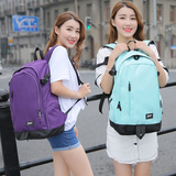 双肩包女韩版高中初中学生书包帆布包电脑大容量旅行背包男学院风