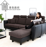 素色房间 皮布沙发小户型双人客厅可拆洗组合简约现代日式沙发